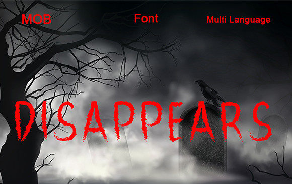 Disappears: The Brushed Display Font for Dramatic Design